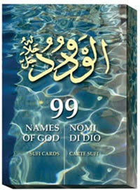 99 Names Of God Set     Author: Ana Eva Jahier